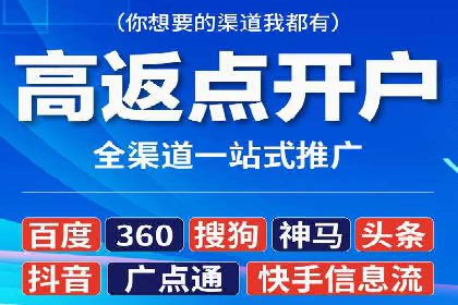 某行业sem代运营机构案例：效果显著，业绩翻番